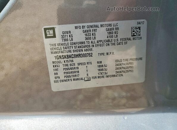 1GNSKBKC8HR300762 2017 CHEVROLET TAHOE Серый Вид наклейки с VIN-кодом