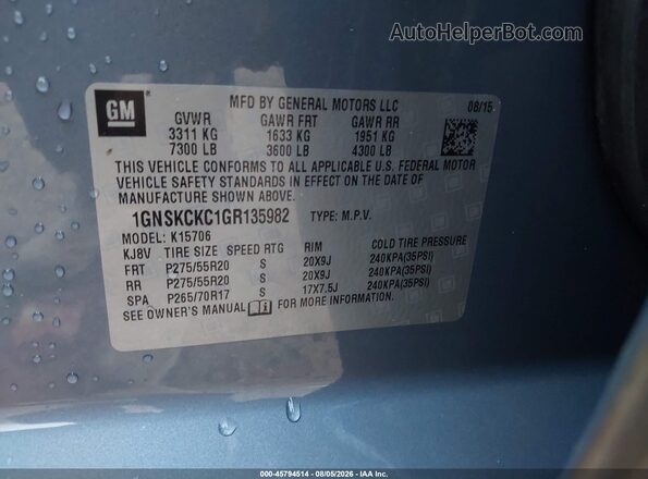 1GNSKCKC1GR135982 2016 CHEVROLET TAHOE Light Blue Вид підкапотного простору