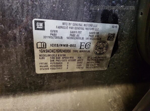 1GNSKCKC7GR246956 2016 CHEVROLET TAHOE Gray Панорамний вид салону 360°