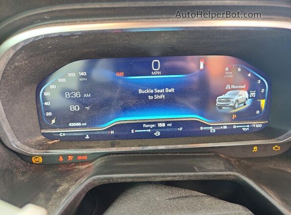 1GNSKDKD6PR524826 2023 CHEVROLET SUBURBAN Белый Вид щитка приборов