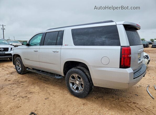 1GNSKHKC0LR284021 2020 CHEVROLET SUBURBAN Серебряный Задняя левая четверть