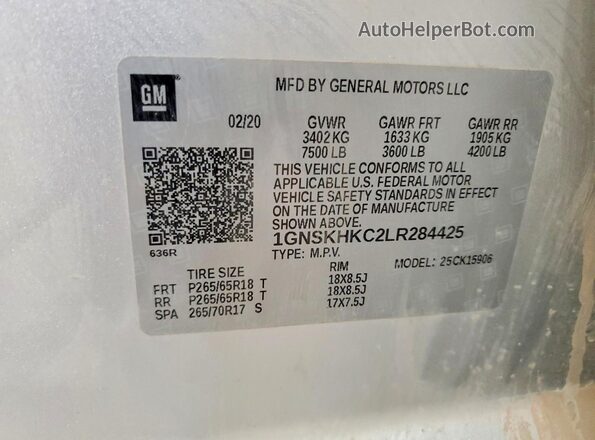 1GNSKHKC2LR284425 2020 CHEVROLET SUBURBAN Серебряный Панорамный вид салона 360°