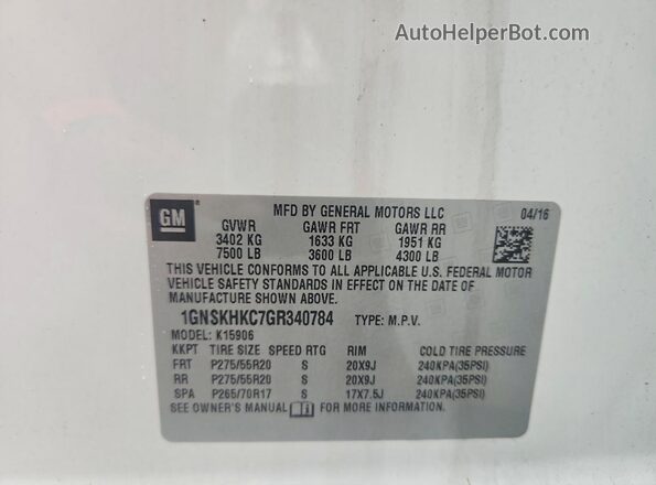 1GNSKHKC7GR340784 2016 CHEVROLET SUBURBAN White 