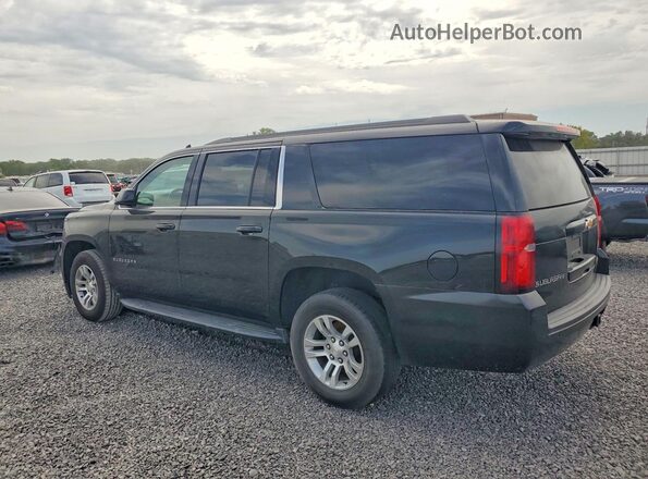 1GNSKHKC7LR245264 2020 CHEVROLET SUBURBAN Серый Задняя левая четверть