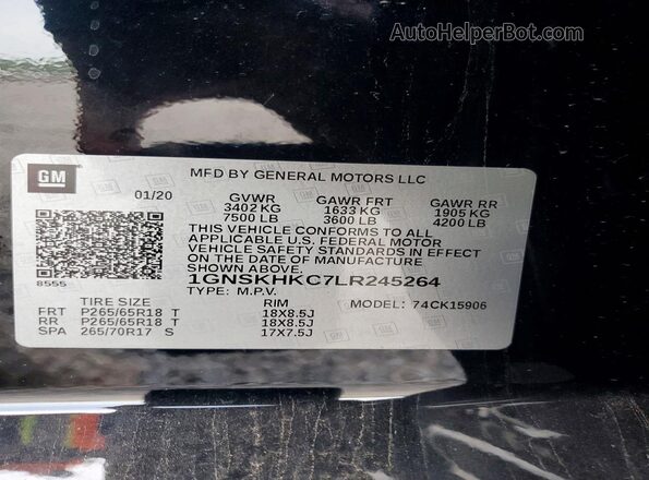 1GNSKHKC7LR245264 2020 CHEVROLET SUBURBAN Серый Вид наклейки с VIN-кодом