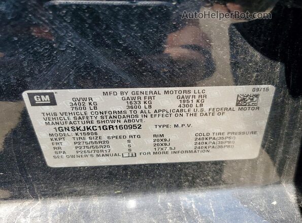 1GNSKJKC1GR160952 2016 CHEVROLET SUBURBAN Black Vista interior de 360 grados