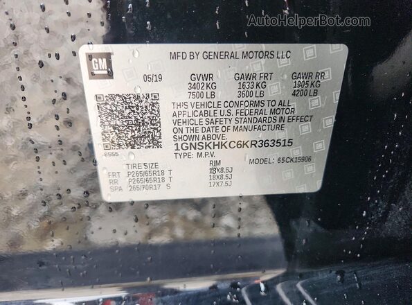 1GNSKJKC3GR232105 2019 CHEVROLET SUBURBAN Черный Вид наклейки с VIN-кодом