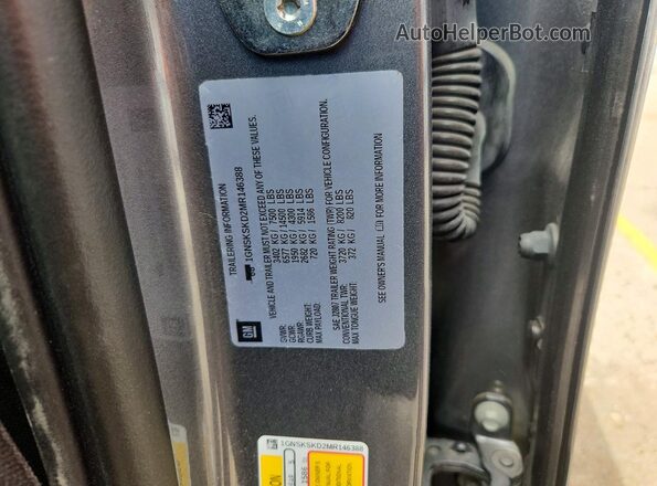 1GNSKSKD2MR146388 2021 CHEVROLET TAHOE Серый Вид подкапотного пространства