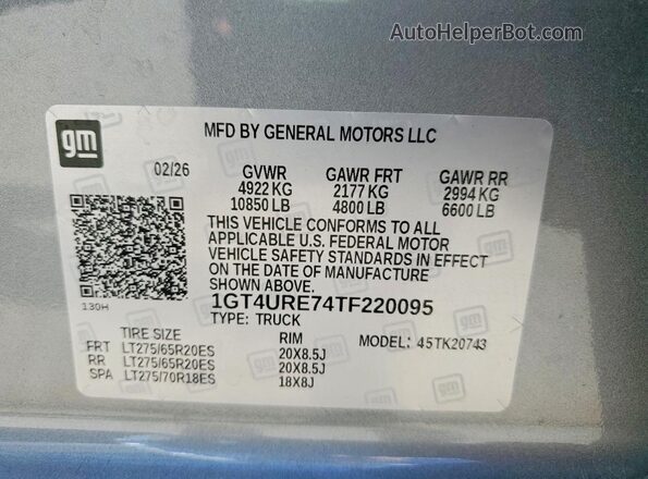 1GT4URE74TF220095 2026 GMC SIERRA Gray Շարժիչի բաժամունքի տեսք