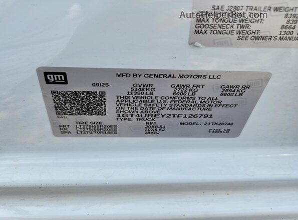 1GT4UREY2TF126791 2026 GMC SIERRA Белый Вид подкапотного пространства