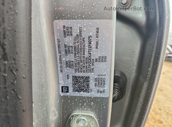 1GTP2DEK4T1184075 2026 GMC CANYON Silver Engine compartment view