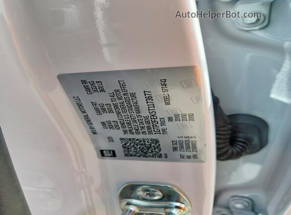 1GTP2FEK5T1173677 2026 GMC 5500 White ძრავის განყოფილების ხედი