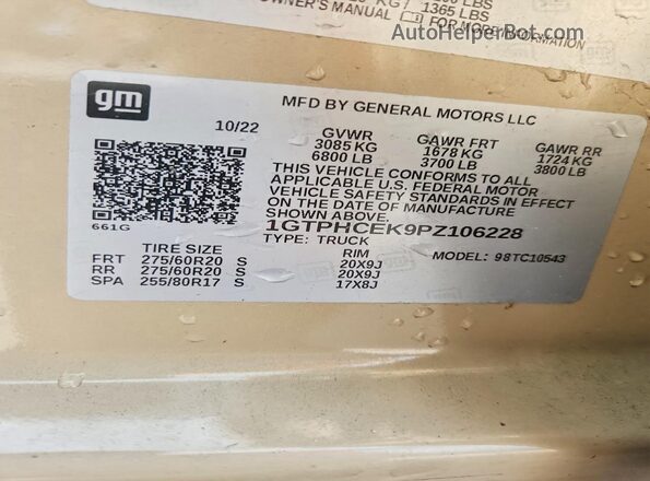 1GTPHCEK9PZ106228 2023 GMC SIERRA Tan Շարժիչի բաժամունքի տեսք