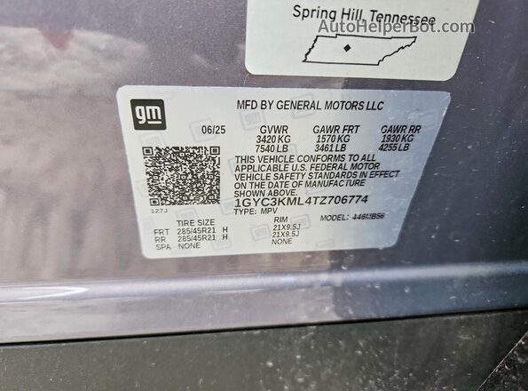 1GYC3KML4TZ706774 2026 CADILLAC VISTIQ Gray ძრავის განყოფილების ხედი