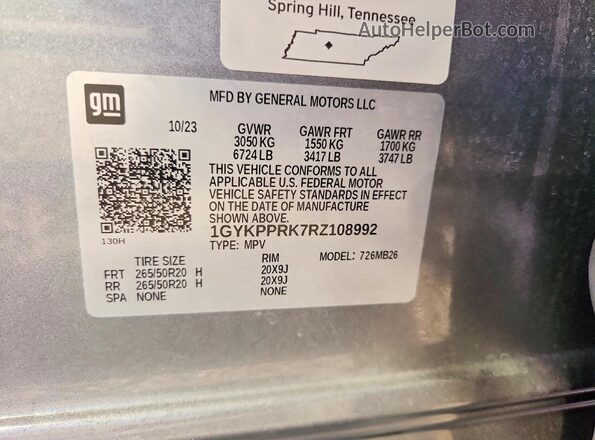 1GYKPPRK7RZ108992 2024 CADILLAC OTHER Gray სალონის 360-გრადუსიანი ხედი