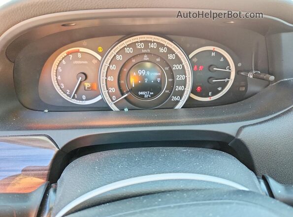 1HGCR2F09HA807713 2017 HONDA ACCORD White Widok zestawu wskaźników