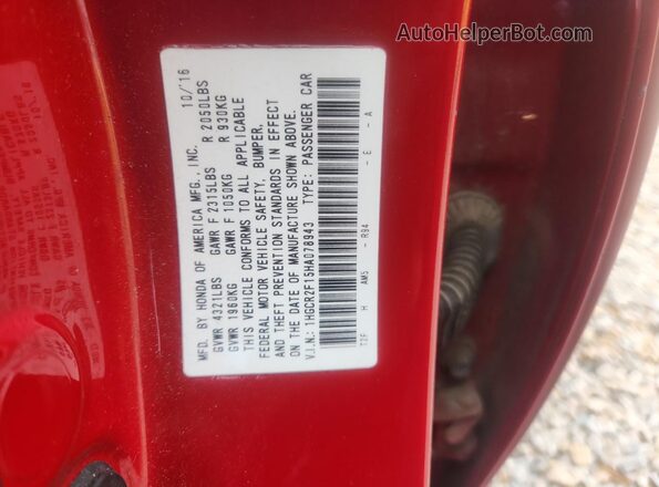 1HGCR2F15HA078943 2017 HONDA ACCORD Red Вид підкапотного простору