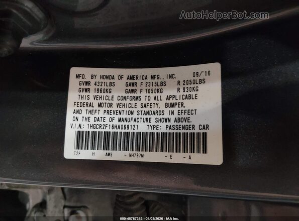 1HGCR2F16HA069121 2017 HONDA ACCORD Серый Вид подкапотного пространства