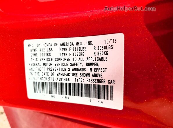 1HGCR2F18HA091458 2017 HONDA ACCORD Red Vista del compartimento del motor