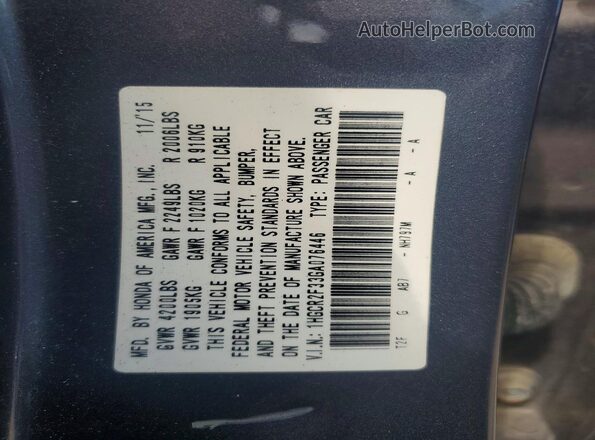 1HGCR2F33GA076446 2016 HONDA ACCORD Silver Вид підкапотного простору