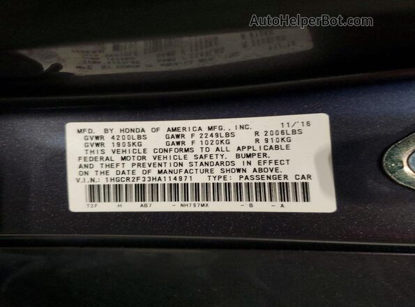 1HGCR2F33HA114971 2017 HONDA ACCORD Gray Widok komory silnika