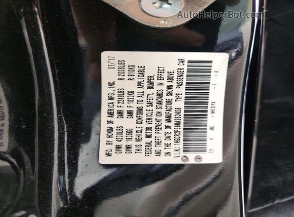 1HGCR2F38HA263408 2017 HONDA ACCORD Черный Вид подкапотного пространства