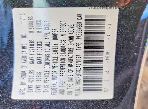 1HGCR2F3XGA070157 2016 HONDA ACCORD Black Engine compartment view