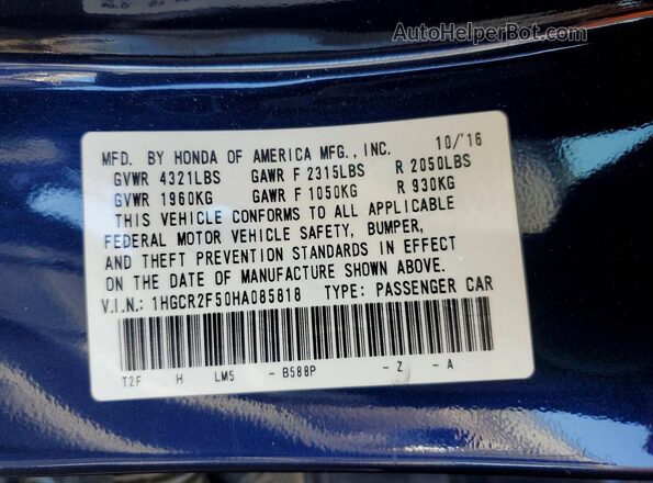1HGCR2F50HA085818 2017 HONDA ACCORD Blue Engine compartment view