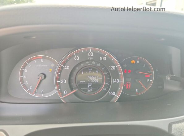 1HGCR2F52HA130712 2017 HONDA ACCORD White Instrument cluster view