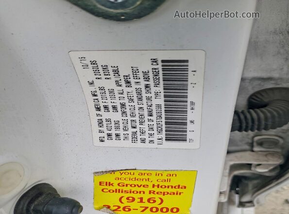 1HGCR2F57GA060588 2016 HONDA ACCORD Белый Вид подкапотного пространства