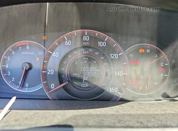 1HGCR2F57HA261702 2017 HONDA ACCORD Silver Սարքավորումների վահանակի տեսք