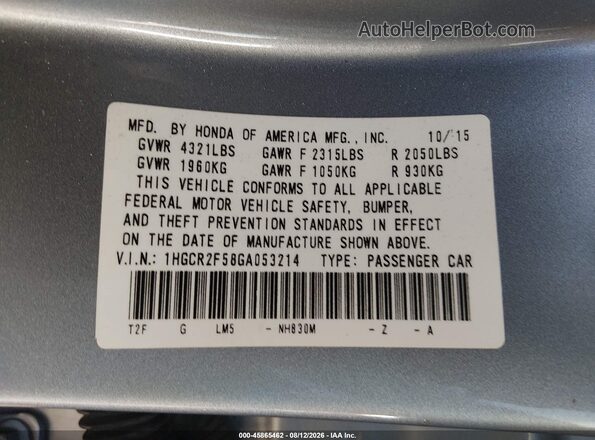 1HGCR2F58GA053214 2016 HONDA ACCORD Серебряный Вид подкапотного пространства