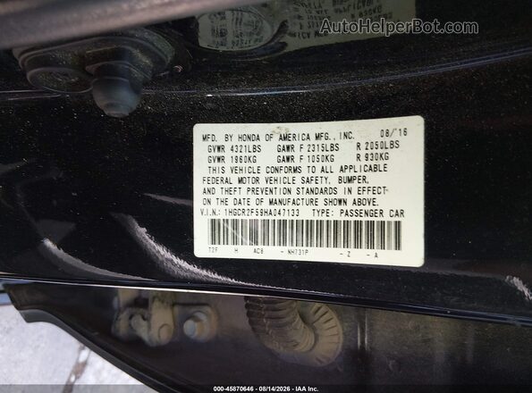 1HGCR2F59HA047133 2017 HONDA ACCORD Black Engine compartment view