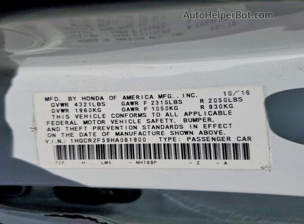 1HGCR2F59HA081900 2017 HONDA ACCORD Белый Вид подкапотного пространства