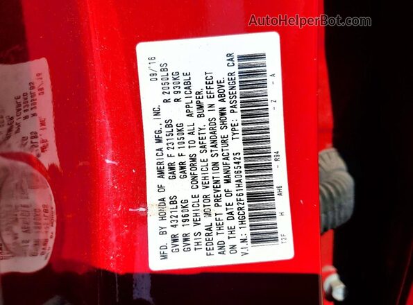 1HGCR2F61HA065425 2017 HONDA ACCORD Красный Вид подкапотного пространства