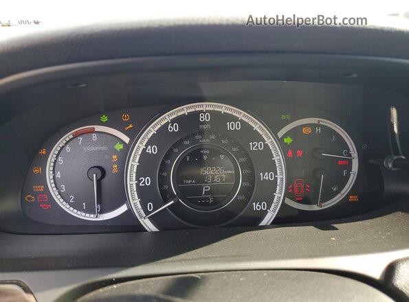 1HGCR2F86HA090189 2017 HONDA ACCORD Silver ხელსაწყოთა პანელის ხედი