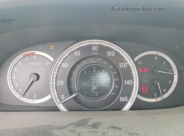1HGCR2F86HA231293 2017 HONDA ACCORD Silver Սարքավորումների վահանակի տեսք