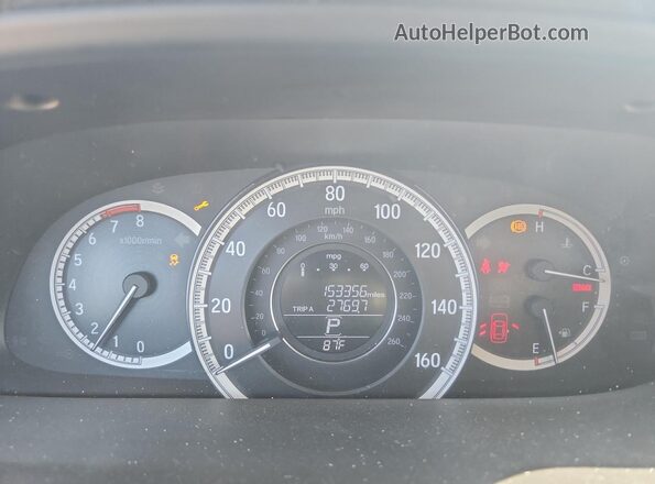 1HGCR2F87HA221601 2017 HONDA ACCORD White Вид щитка приладів