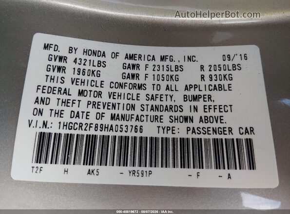 1HGCR2F89HA053766 2017 HONDA ACCORD Gold Вид підкапотного простору