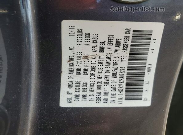 1HGCR2F92HA092272 2017 HONDA ACCORD Gray Vista del compartimento del motor