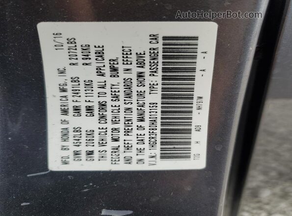 1HGCR3F80HA013159 2017 HONDA ACCORD Серый Вид подкапотного пространства