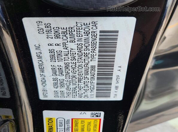 1HGCV1F10KA072688 2019 HONDA ACCORD Black Engine compartment view
