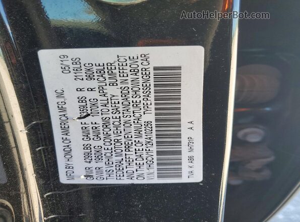1HGCV1F12KA102256 2019 HONDA ACCORD Black Շարժիչի բաժամունքի տեսք