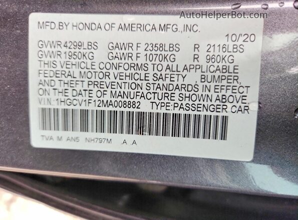 1HGCV1F12MA008882 2021 HONDA ACCORD Серый Вид подкапотного пространства