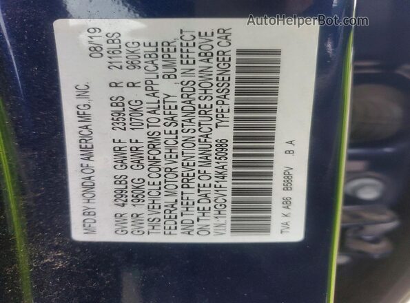 1HGCV1F14KA150986 2019 HONDA ACCORD Синий Вид наклейки с VIN-кодом