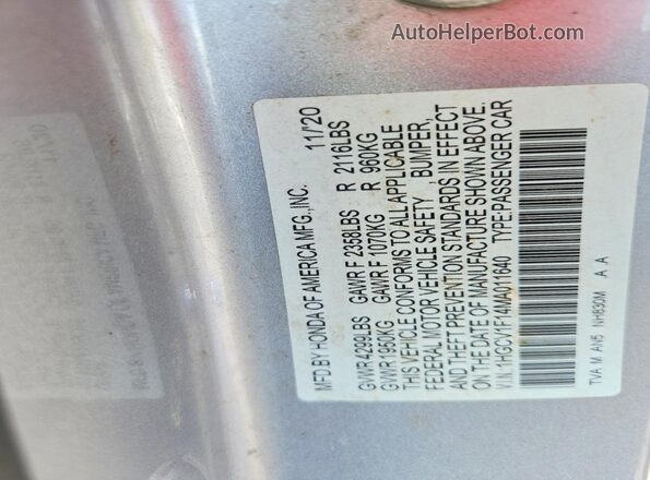1HGCV1F14MA011640 2021 HONDA ACCORD Серый Вид подкапотного пространства