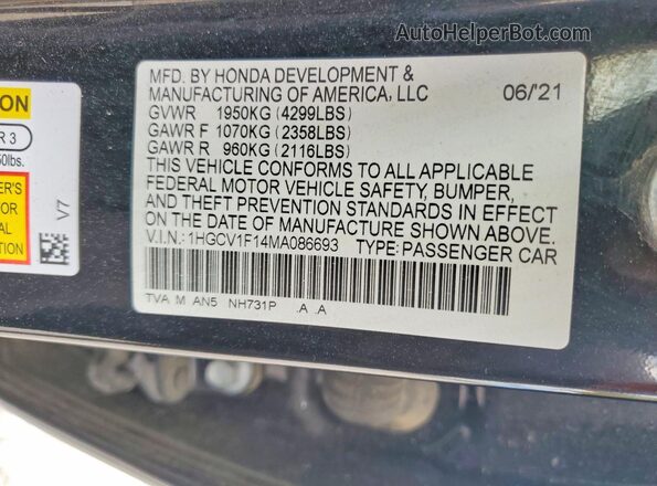 1HGCV1F14MA086693 2021 HONDA ACCORD Black Vista del compartimento del motor