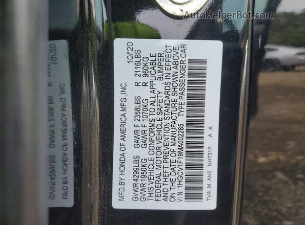 1HGCV1F19MA002285 2021 HONDA ACCORD Черный Вид подкапотного пространства