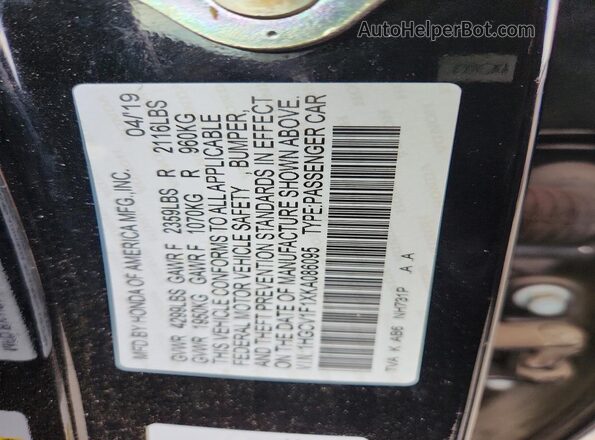 1HGCV1F1XKA086095 2019 HONDA ACCORD Black Вид підкапотного простору