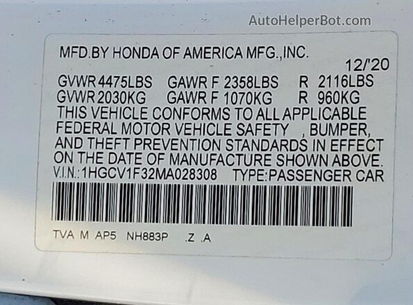 1HGCV1F32MA028308 2021 HONDA ACCORD White VIN կոդի պիտակի տեսք